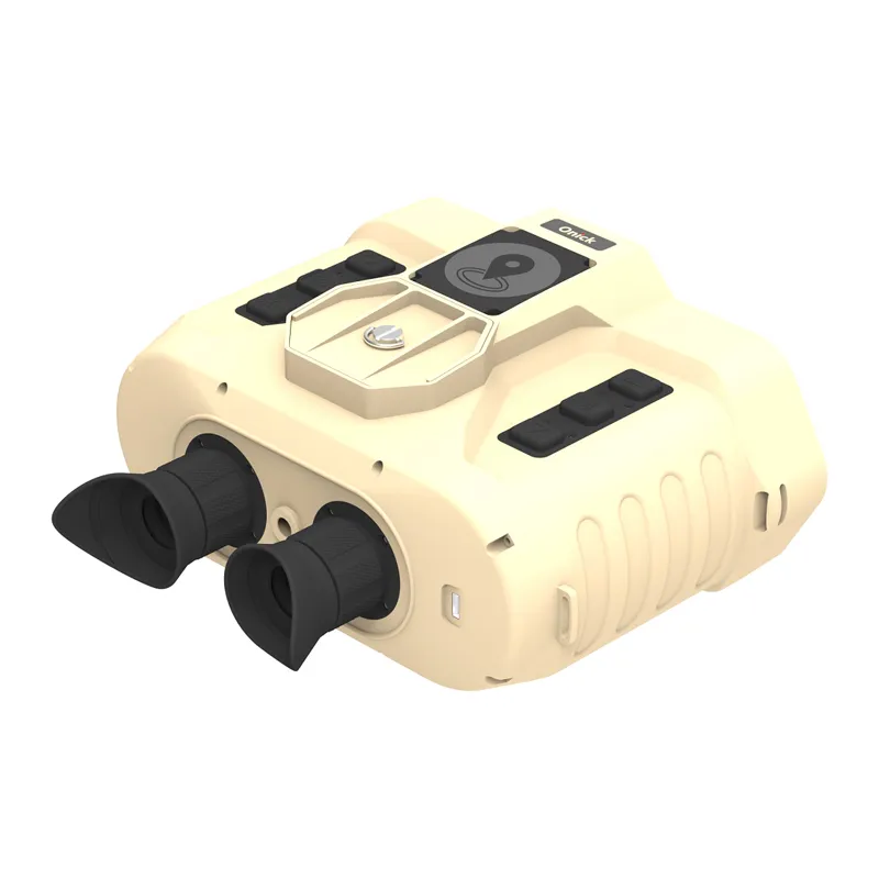 Re650 Five-light Binocular Fusion Thermal Imaging Handheld Reconnaissance Device