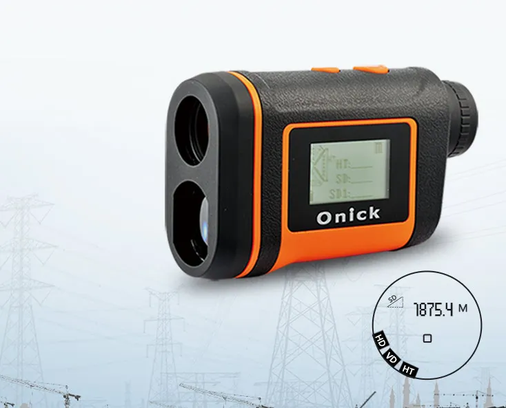 How To Use A Laser Rangefinder How To Use A Laser Rangefinder