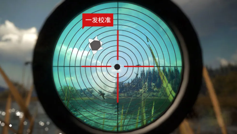 When Choosing A Thermal Imaging Camera For Outdoor Hunting When Choosing A Thermal Imaging Camera For Outdoor Hunting