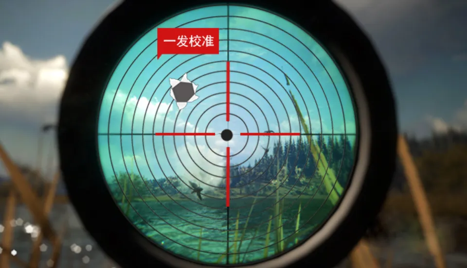 A Thermal Imaging Night Vision Scope That Suits Your Needs A Thermal Imaging Night Vision Scope That Suits Your Needs