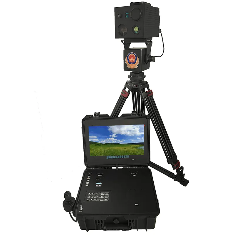 St50 Beyond-horizon Day And Night Five-band Reconnaissance System