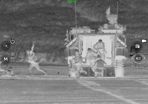 Thermal Imaging Night Vision Device Thermal Imaging Night Vision Device